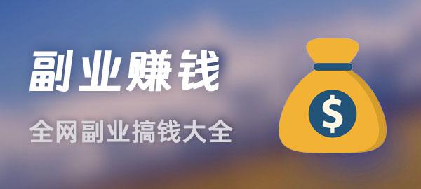 图片-情久项目网
