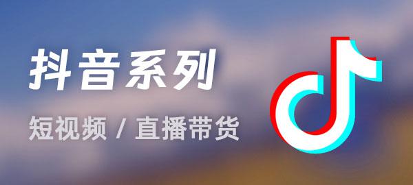 图片-情久项目网