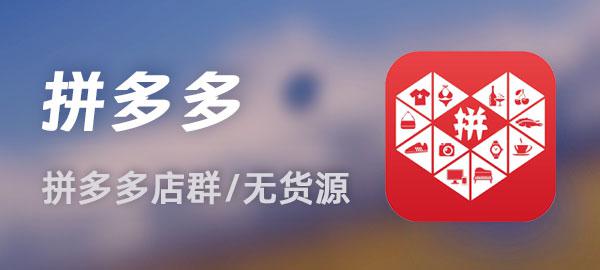 图片-情久项目网