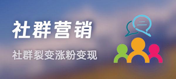 图片-情久项目网