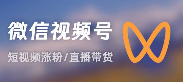 图片-情久项目网