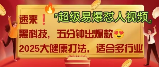 AI-情久项目网