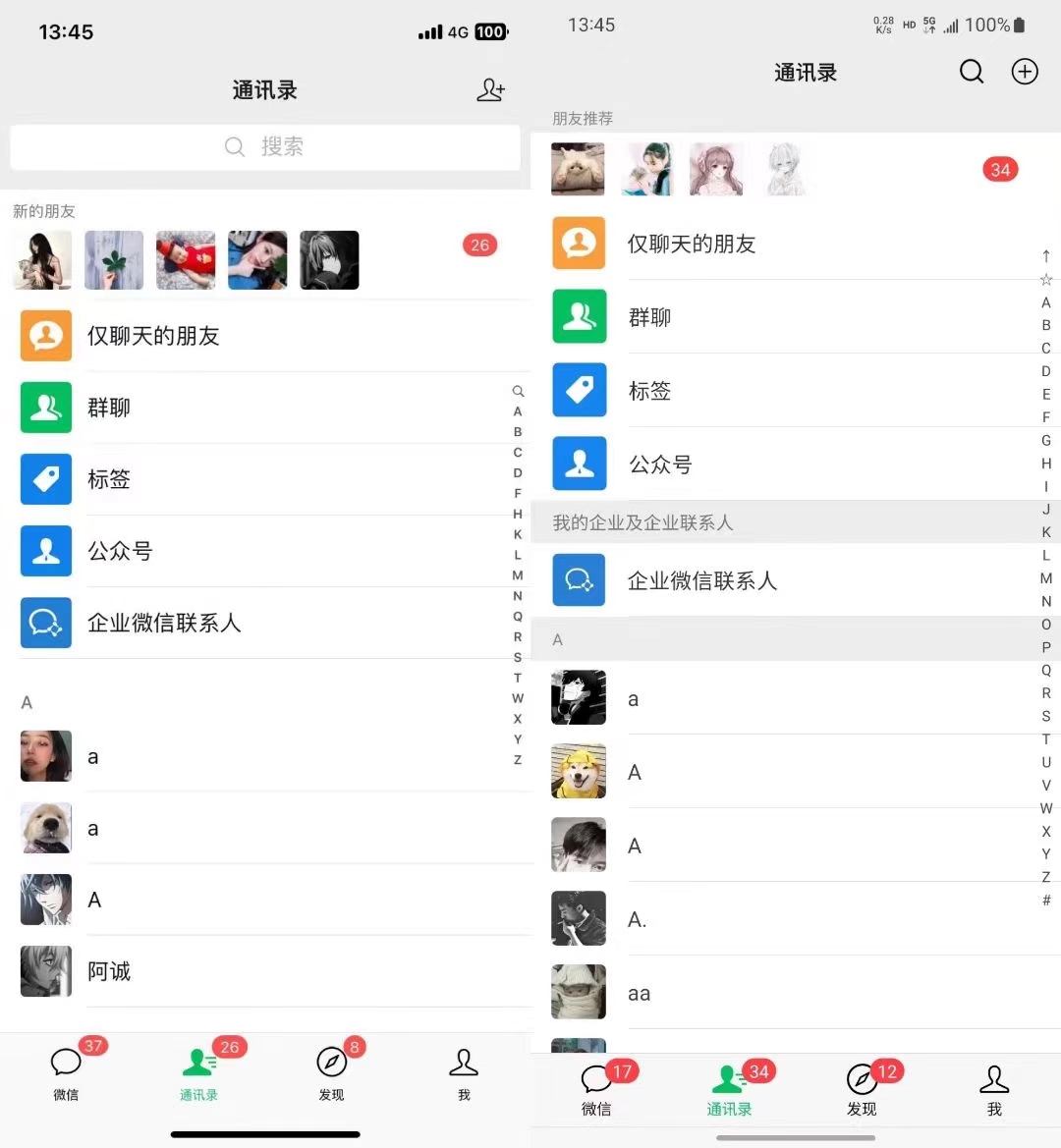 图片[1]-小红书，视频号，抖音主流平台全域引流获客打粉，每天吸引精准目标客户…-情久项目网