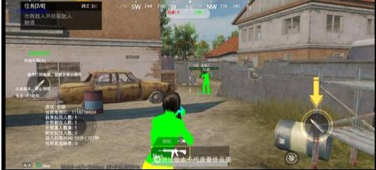 PUBGM SKY-XROE直装稳定版-情久项目网