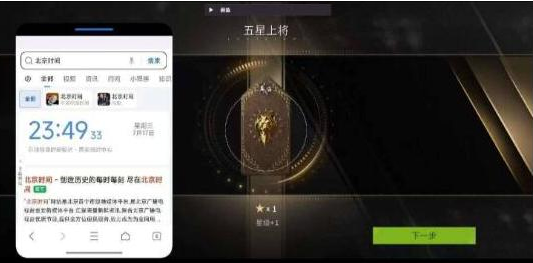 萤火闲鱼公益破解-情久项目网