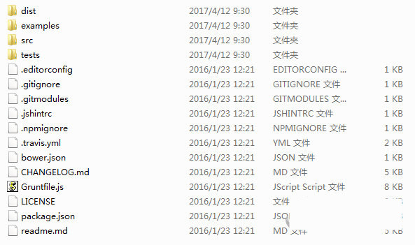 html2canvas.js 官方版下载-情久项目网