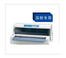 OKI 7100F打印机驱动 v1.0 官方安装版-情久项目网