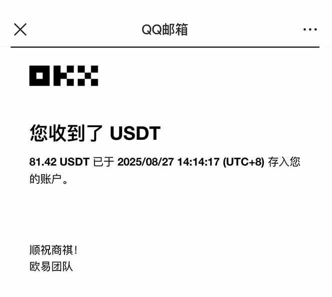 图片[2]-凡人修仙游戏挂机单机每天300-600+a当天做当天见收益随时在线秒变现-情久项目网