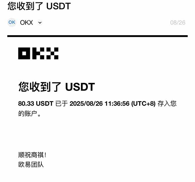 图片[1]-凡人修仙游戏挂机单机每天300-600+a当天做当天见收益随时在线秒变现-情久项目网