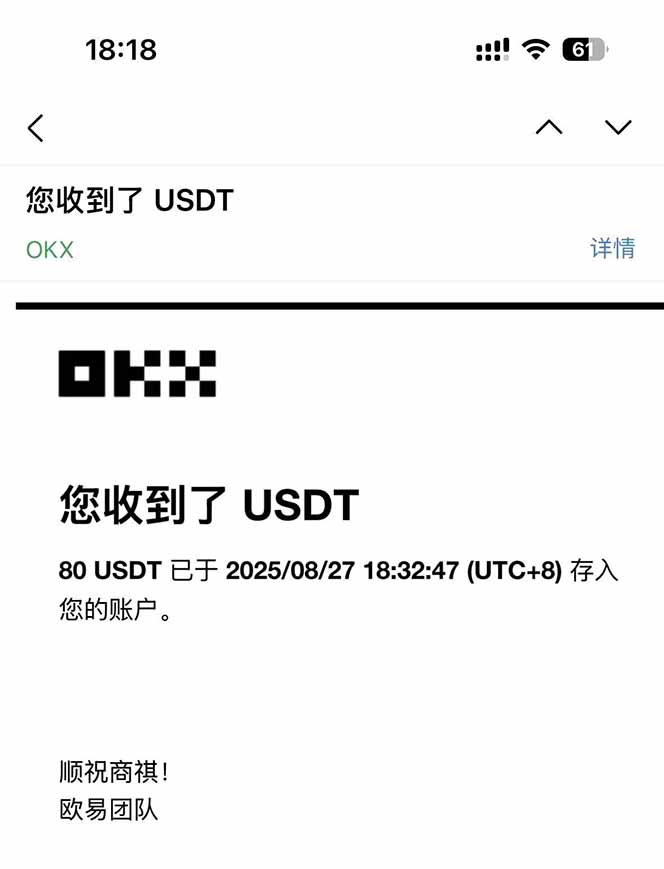 图片[1]-凡,人修仙诀游戏挂机单机每天300—600+       当天见收益随时在线变现 …-情久项目网