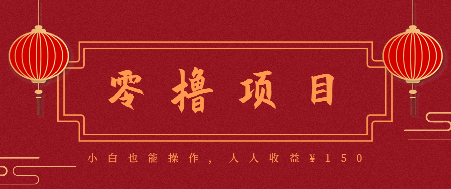 21天涨粉50万！变现14万！抖音新式养生视频玩法太猛了，附详细流程-情久项目网