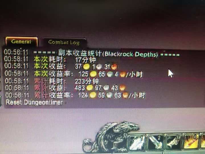 图片[1]-游戏搬砖搞钱项目：月入1万+全程实操经验分享，小白也能做的副业好项目-情久项目网