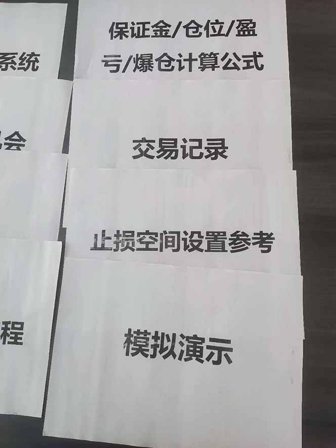 图片[4]-海外美金AI掘金项目，200U可入门槛，一天一单即可，每天1000-2000很轻松！-情久项目网