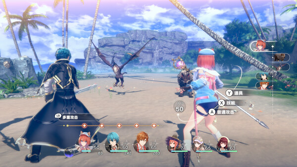 《蕾斯莱莉娅娜的炼金工房》Switch中文下载 – 含1.4补丁+5DLC-情久项目网