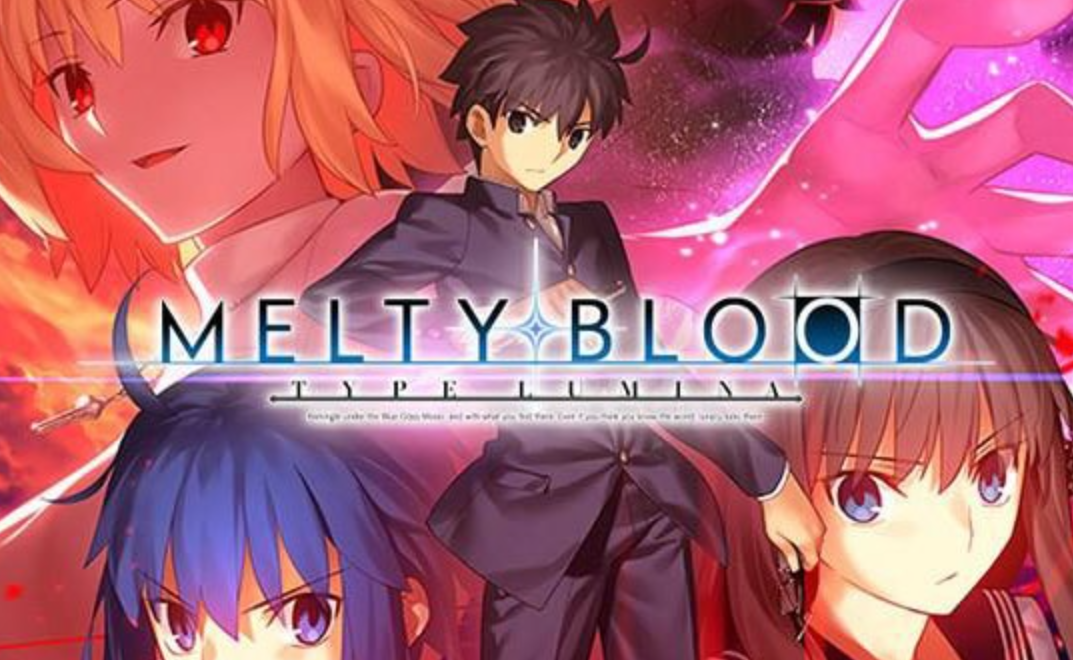 《月姬格斗：TYPE LUMINA MELTY BLOOD TYPE LUMINA》Switch中文版NSZ下载 – 含1.4.6补丁+DLC-情久项目网