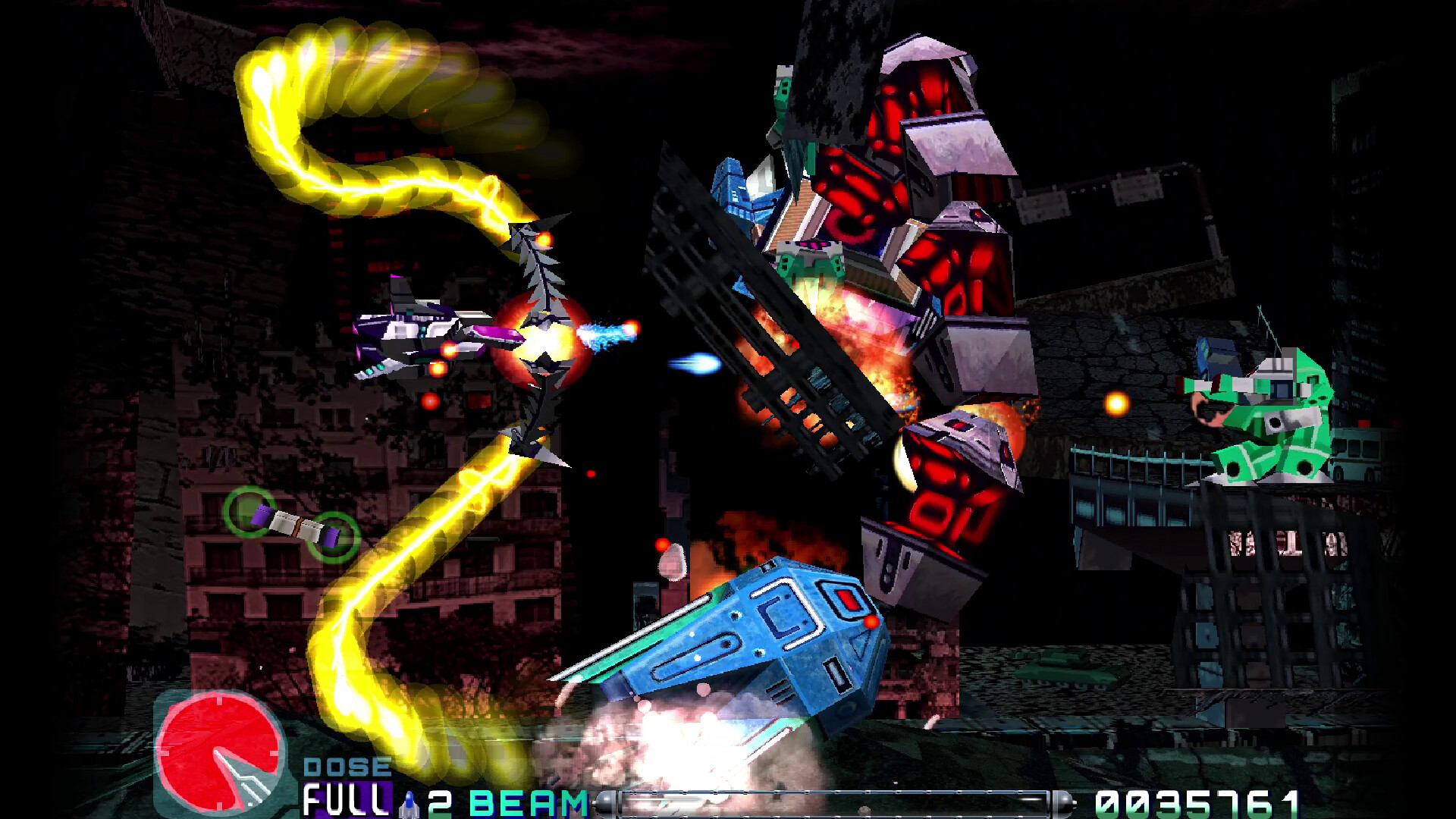 《异形战机Delta 高清增强版 R-Type Delta HD Boosted》Switch日版中文XCZ下载-情久项目网