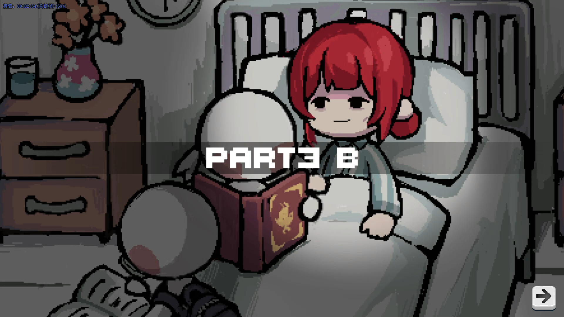 《生命不是自动的/life is not auto》PC中文版下载-含Build.14792816-情久项目网