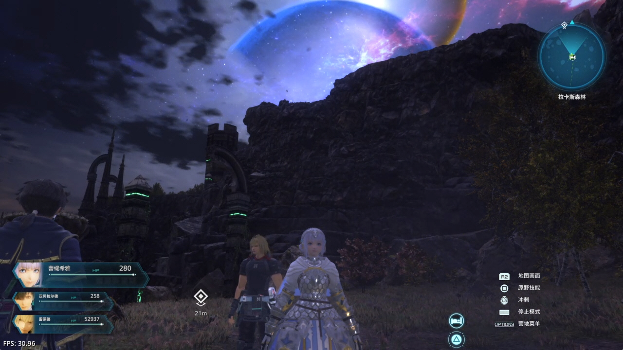 【5.05】《星之海洋：神圣之力》PS4港版中文下载- 含V1.03 整合+降级+4 DLC-情久项目网