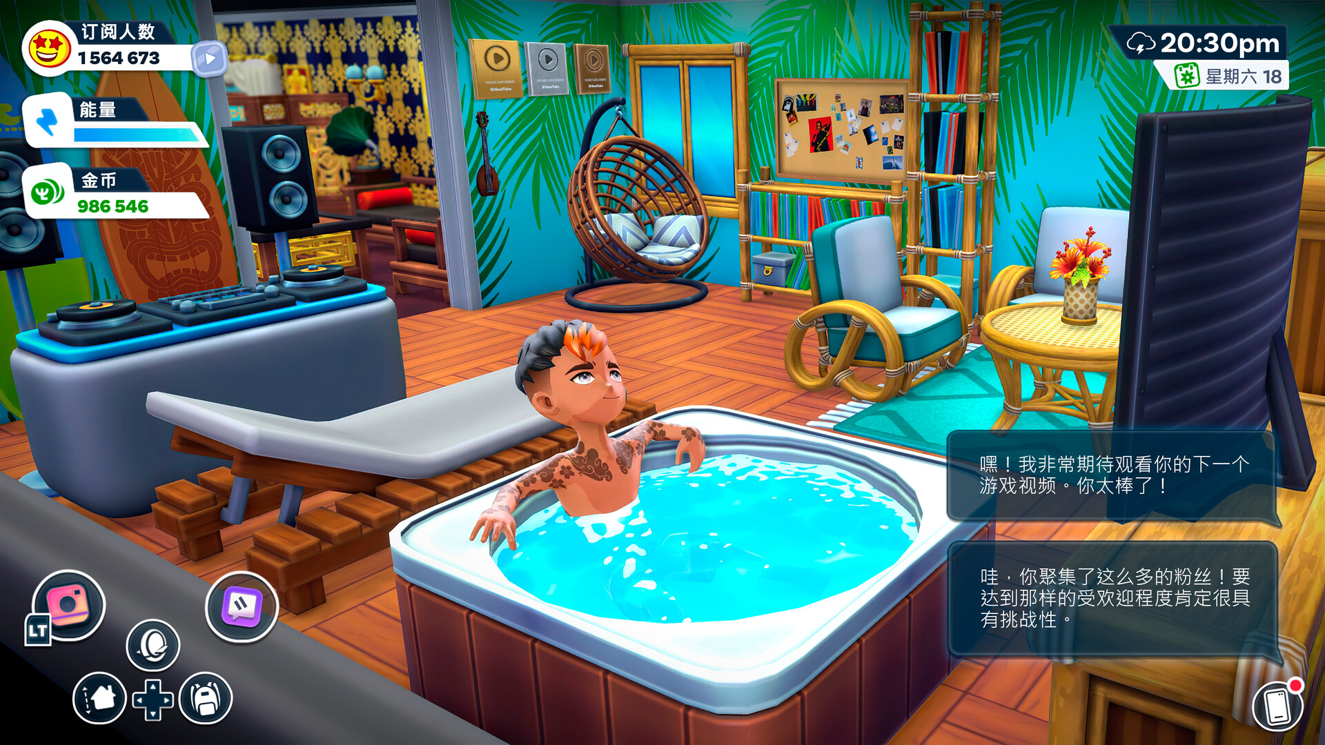 《油管主播的生活2 Youtubers Life 2》Switch中文版NSZ下载 – 含1.3.1.012补丁-情久项目网