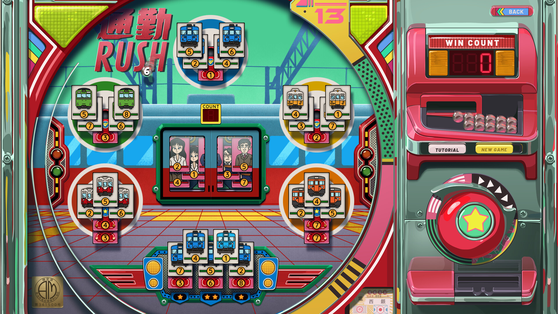 《改善/Kaizen: A Factory Story》PC中文版下载-含v20251021-情久项目网
