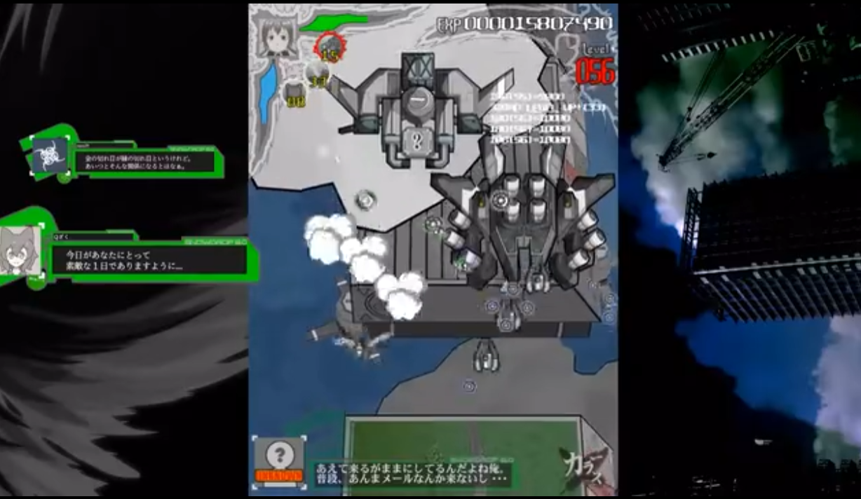 《暗羽天鸦 Karous》Switch日版NSZ下载 – 含1.0.2补丁-情久项目网