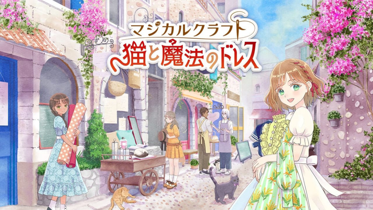 魔法裁缝:猫与魔法连衣裙丨Magical Craft: Neko to Mahou no Dress-情久项目网