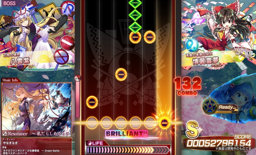 《东方弹幕神乐 失落幻想 Touhou Danmaku》switch游戏美版中文+1.12.0补丁+13DLC-情久项目网