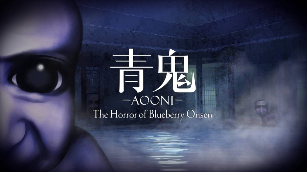 switch游戏《青鬼 蓝莓温泉之谜 Aooni The Horror》美版中文+1.0.6补丁+1DLC XCZ下载-情久项目网