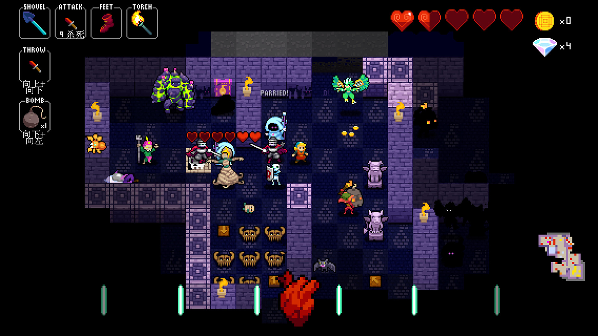 《节奏地牢 Crypt of the NecroDancer》Switch美版中文NSZ下载 – 含4.2.1补丁+2DLC-情久项目网