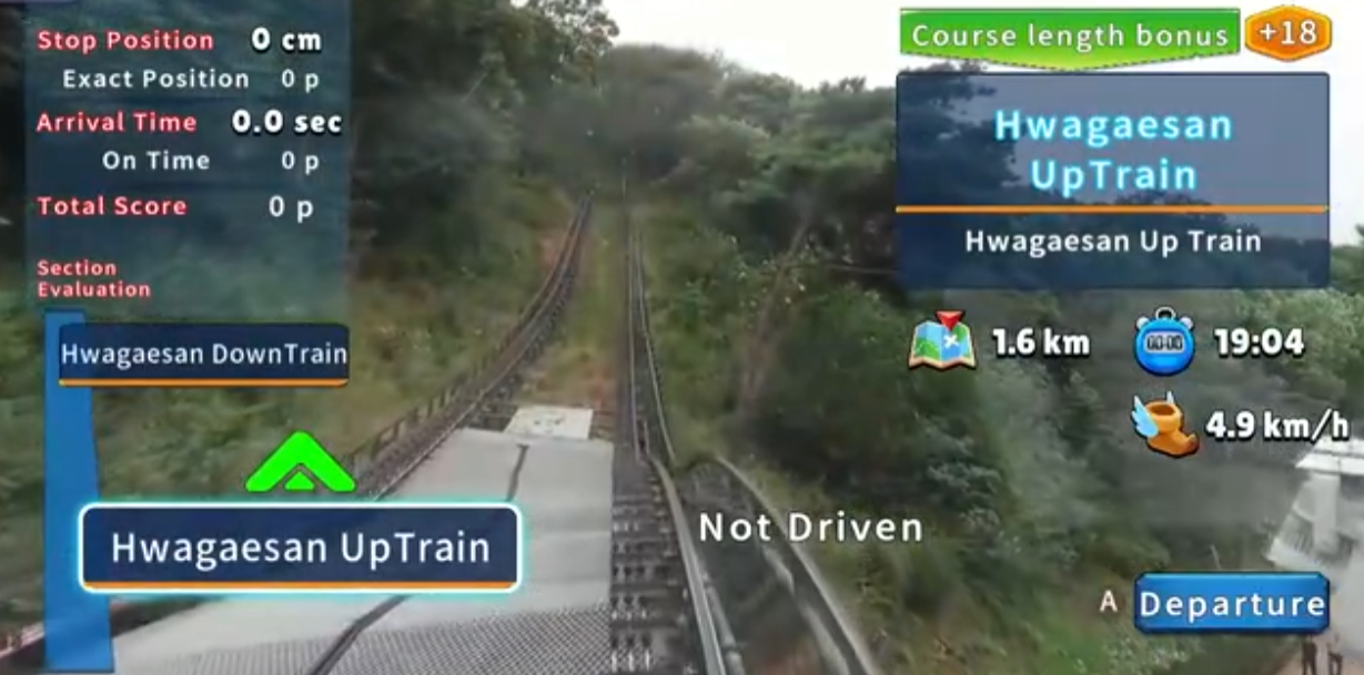 《韩国单轨列车全景线 华盖山 Korean Monorail Panorama》Switch美版中文NSZ下载-情久项目网