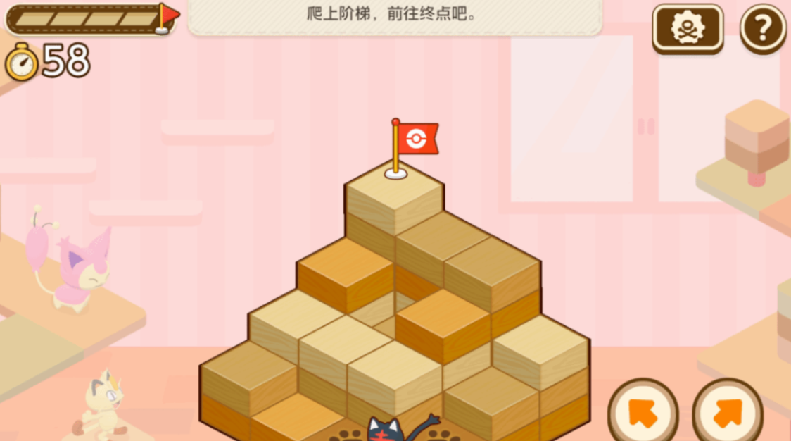 switch游戏《宝可梦朋友们 Pokémon Friends》美版中文+1.1.0补丁+2DLC NSZ下载-情久项目网
