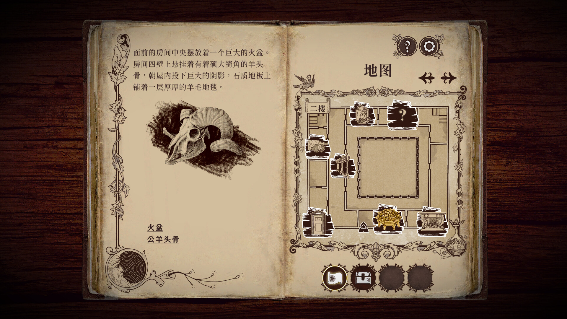 《四十九把钥匙/49 Keys》PC中文版下载-含Build.18961968-情久项目网