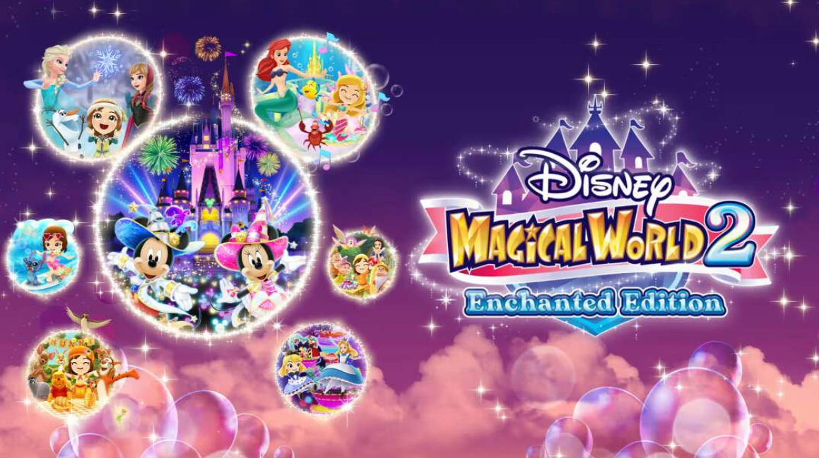《迪斯尼魔法城堡 我的快乐生活2 Disney Magical World 2 Enchanted Edition》Switch中文版NSZ下载-情久项目网