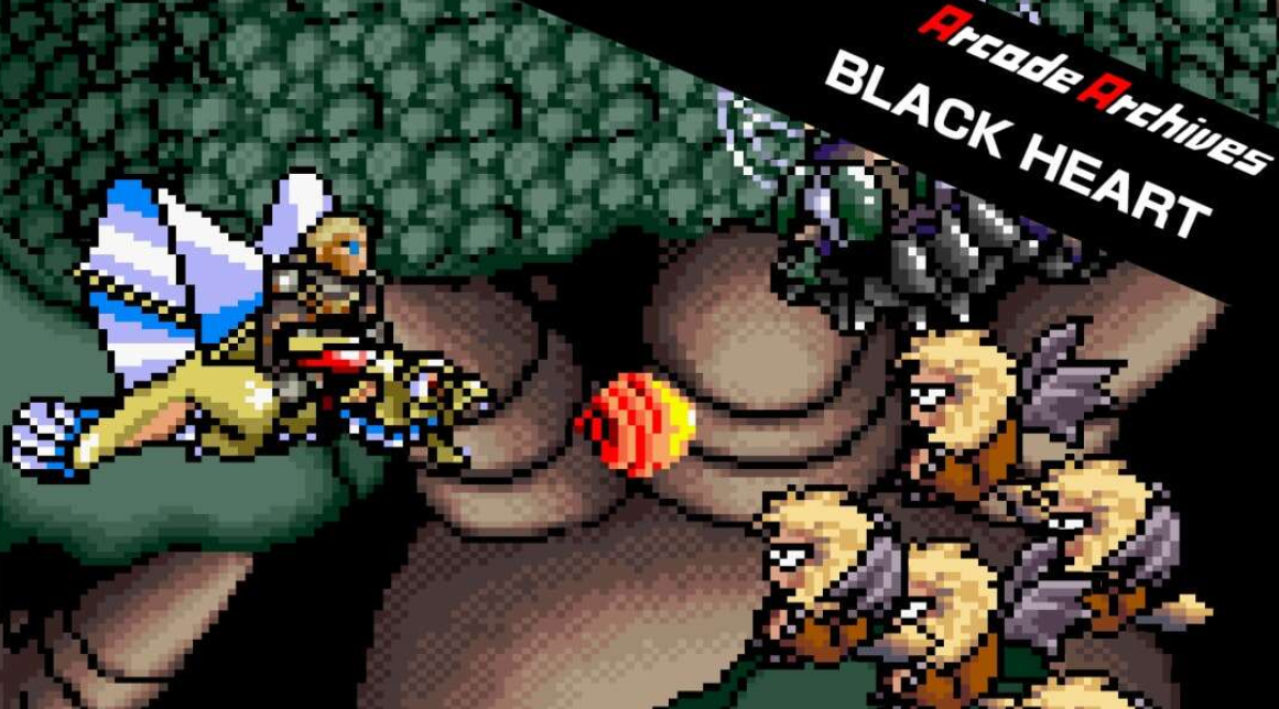 《街机：黑心 Arcade Archives BLACK HEART》Switch英文版NSP下载-情久项目网
