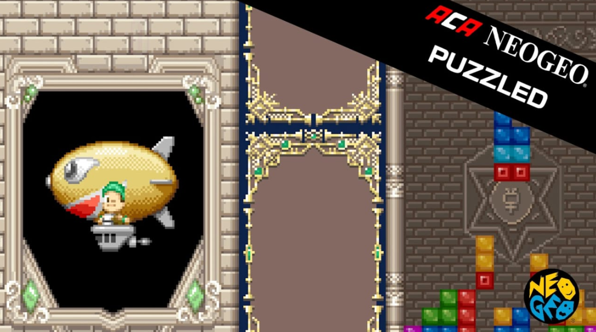 《Puzzled方块 ACA NEOGEO PUZZLED》Switch英文版NSP下载-情久项目网