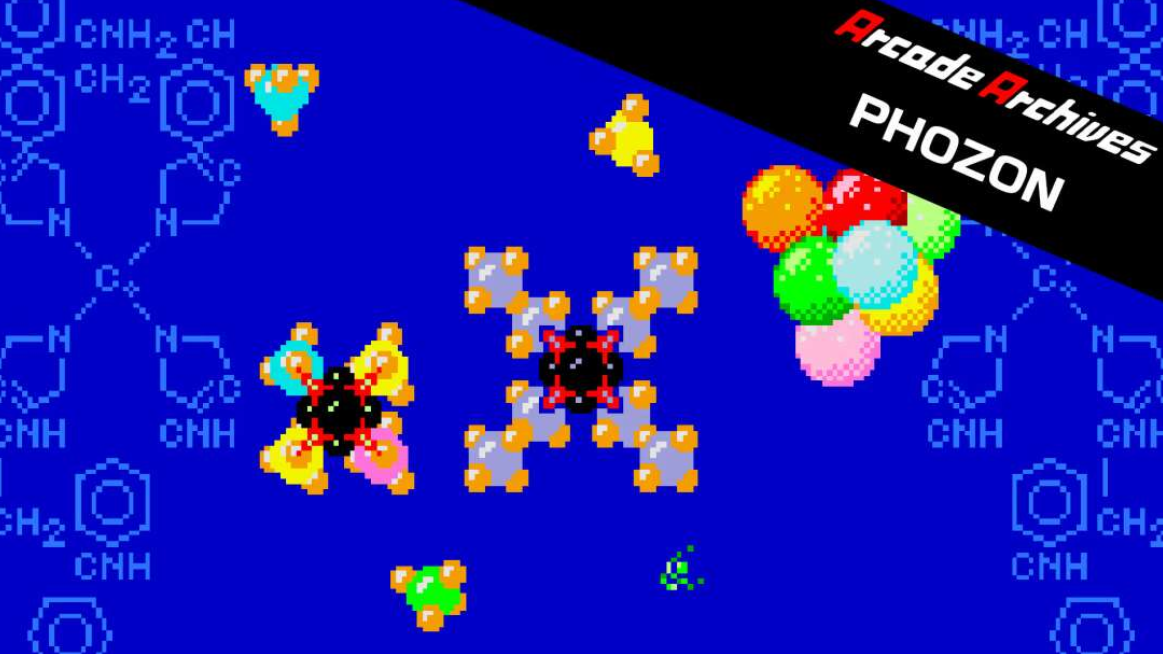 《街机：原子空间 Arcade Archives PHOZON》Switch英日文版NSP下载-情久项目网