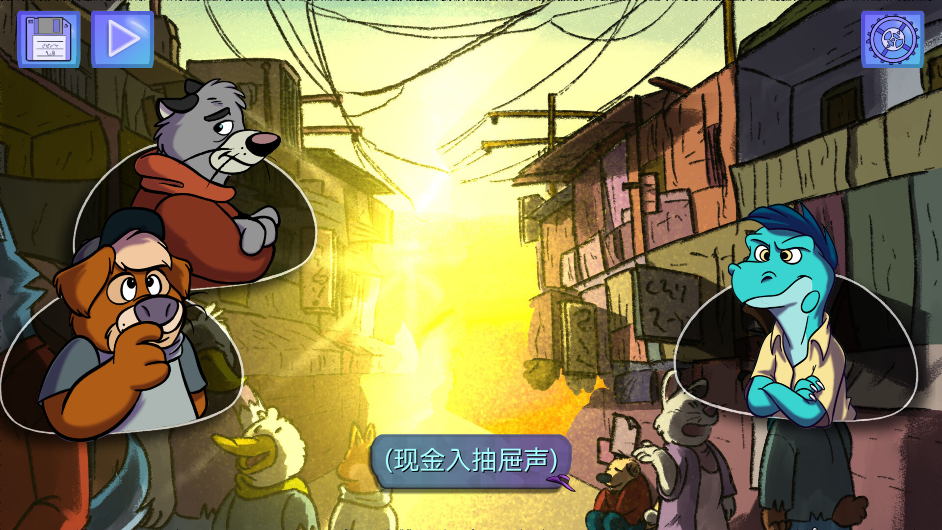 【5.05】《鳄鱼侦探布罗格 – 尾诞节，新的圣诞》PS4欧版中文下载- 含1.02整合版-情久项目网