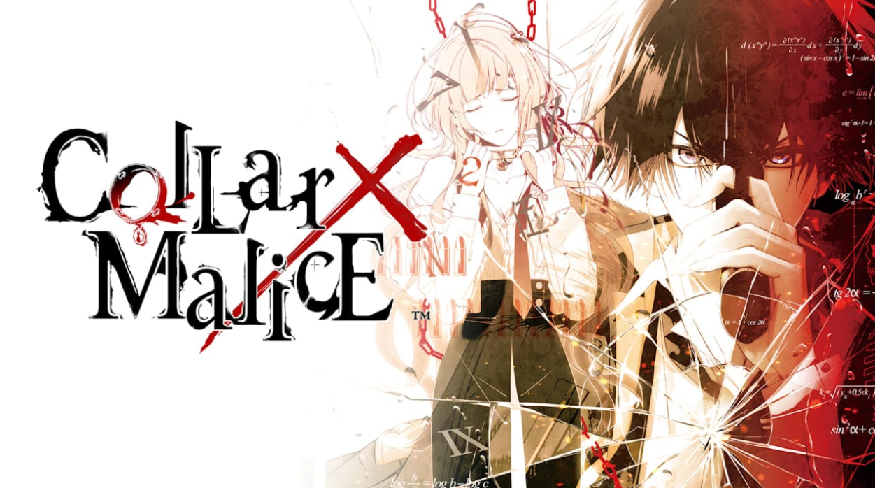 《项圈 x 恶意 Collar X Malice》Switch中文版NSZ下载 – 含1.1.0补丁-情久项目网
