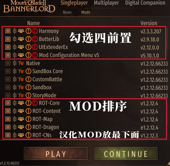 《骑马与砍杀2霸主》权游国度MOD 6.2整合版-情久项目网