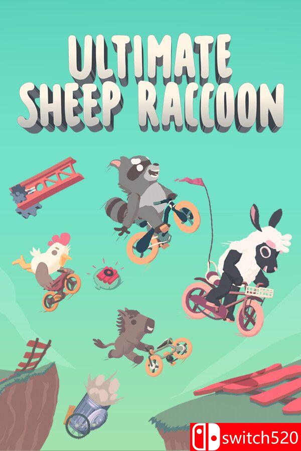 《超级浣熊羊（Ultimate Sheep Raccoon）》v1.0.266 0xdeadcode硬盘版[中文/繁体/英文/日语]-情久项目网