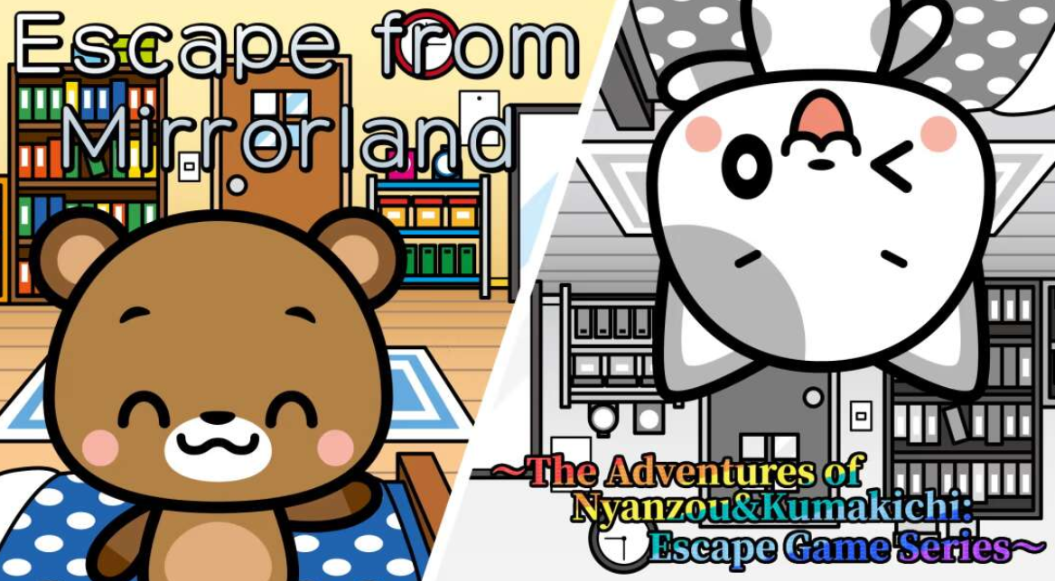 《从镜地逃生 Escape from Mirrorland》Switch英日文版NSZ下载-情久项目网