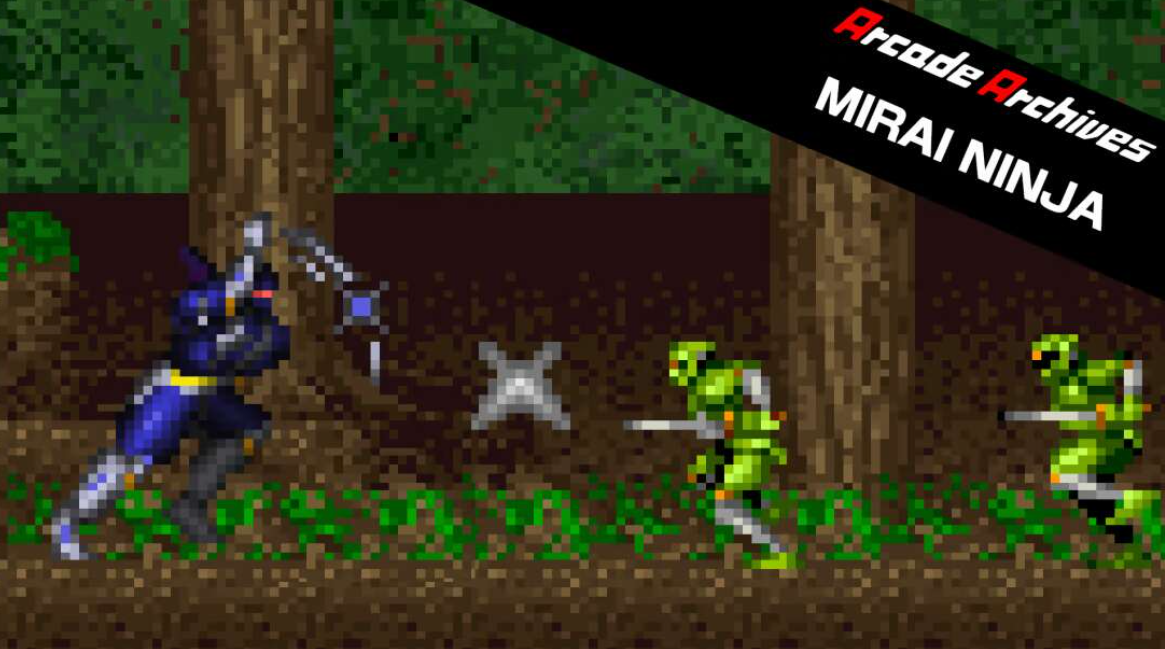 《街机：未来忍者 Arcade Archives MIRAI NINJA》Switch英日文版NSZ下载-情久项目网