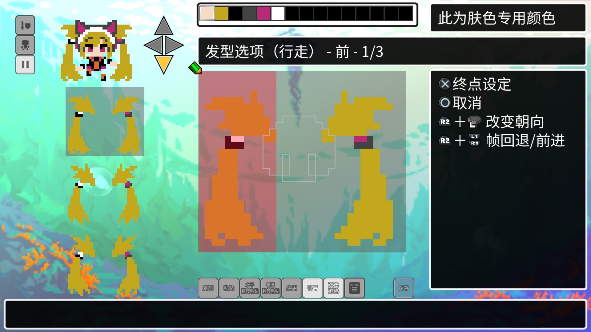 《经典迷宫：扶翼魔装阵X3/CLADUN X3》PC中文版下载-含Build.20690473-情久项目网