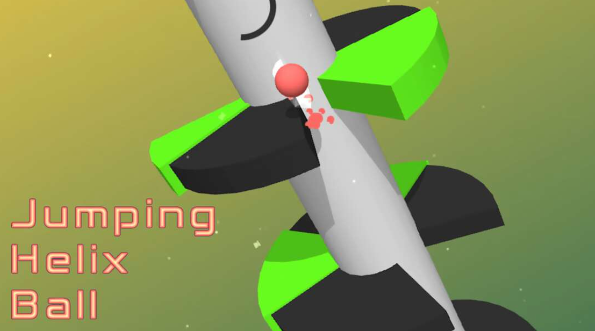 《螺旋球跳跃 Jumping Helix Ball》Switch英文版NSP下载-情久项目网