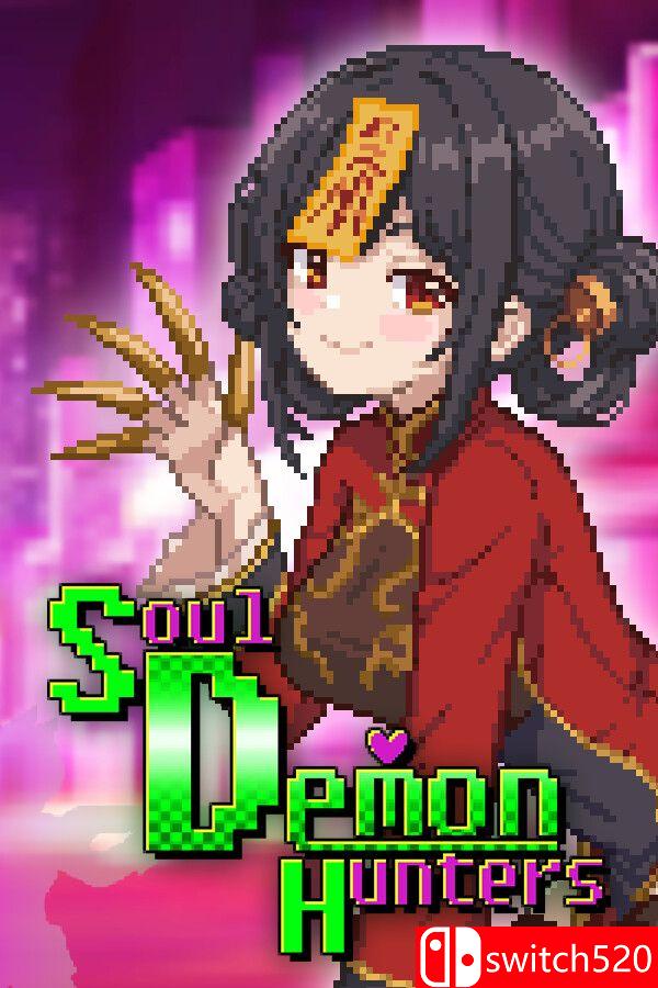 《灵魂恶魔猎人（Soul Demon Hunters）》官方中文 [中文/繁体/英文/日语]-情久项目网