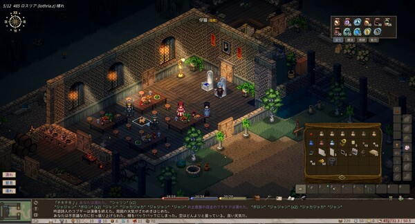 《Elin》PC中文版下载-含Build.21187861-情久项目网