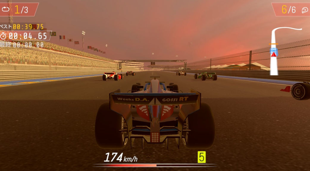 《职业方程式赛车2026 Formula Racing Pro 2026》Switch美版中文NSZ下载-情久项目网