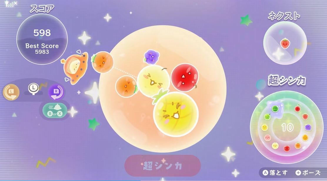 《西瓜游戏 Planet/Suika Game Planet 》日版中文+1.0.1补丁+1DLC-情久项目网