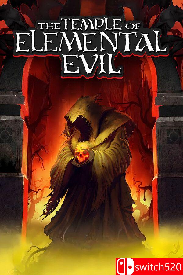 《灰鹰：邪恶元素之神殿（The Temple of Elemental Evil）》[英文]-情久项目网