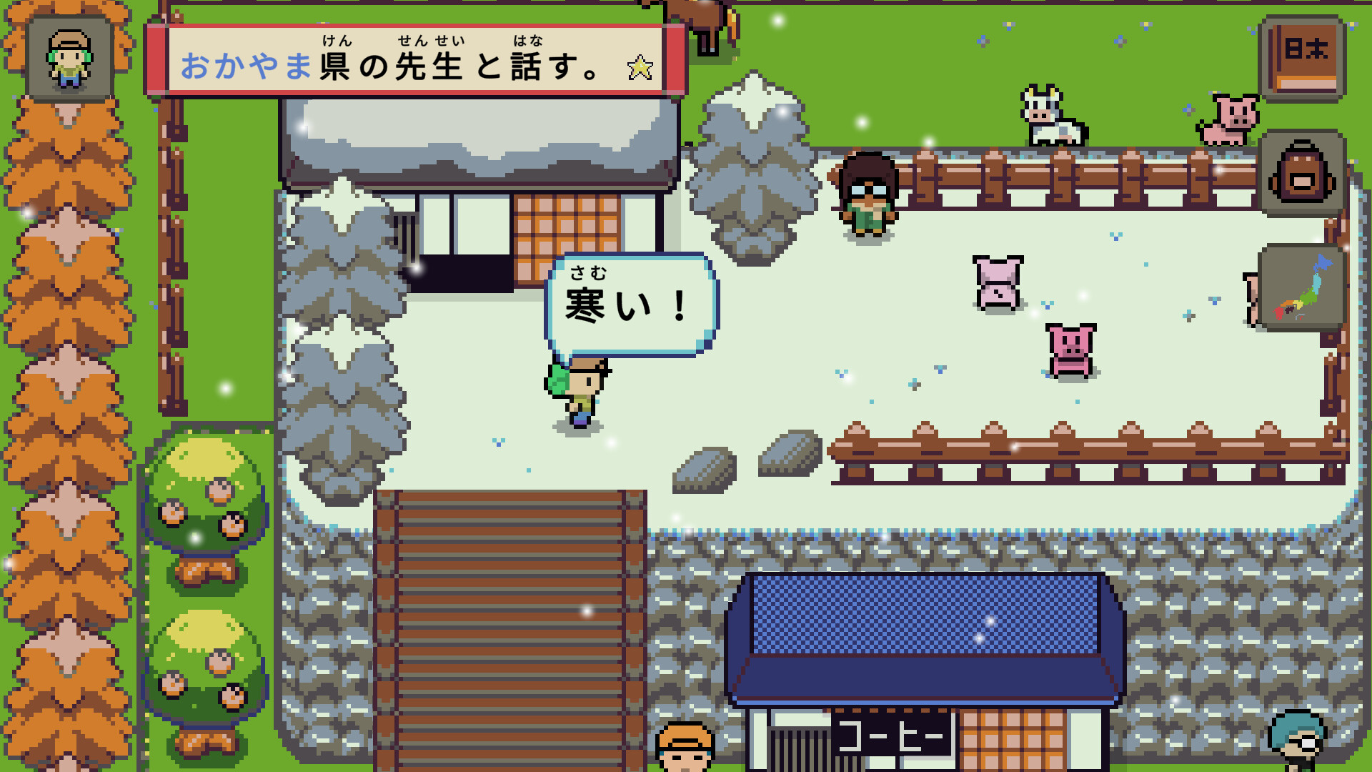 《语言之旅：日本之旅/Wagotabi: A Japanese Journey》PC中文版下载-含Build.21267564-情久项目网